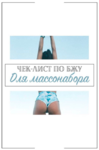 1607486391496.png