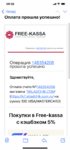 650F603F-83E3-4D06-9608-309A42DF68F7.png