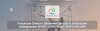 1750043105532.png
